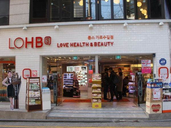 where to buy skincare in busan (8)